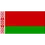 Belarus U19