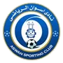Aswan Sc