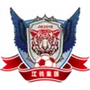 Yichun Grand Tiger