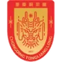 Chongqing Tongliang Long