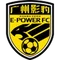 Guangzhou E-Power logo