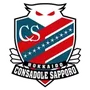 Consadole Sapporo