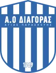 Diagoras Agias