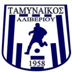 Tamynaikos Aliveriou