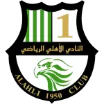 Ahli D