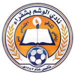 Al-Washm