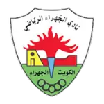 Al Jahra