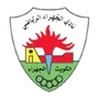 Al Jahra