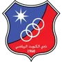 Al Kuwait