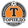 Torpedo Z