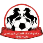 Al Akhaa Al Ahli