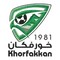 Khorfakkan logo