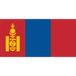 Mongolia