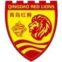Qingdao Red Lions