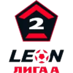 Second League A - Division A Silver รัสเซีย
