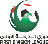Division 1 UAE