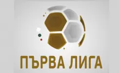 Bulgaria - First League