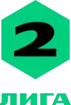 Second League - Group 3 Русия