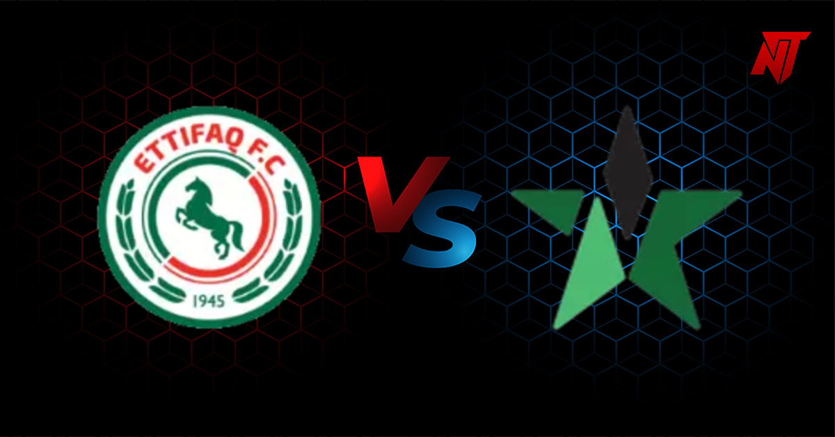 Al-Ettifaq vs Al Najma Prediction Pro League