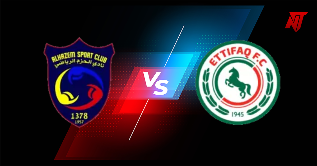 Al Hazem vs Al Ettifaq Прогноза Pro League