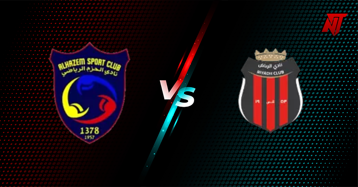 Al-Hazm vs Al Riyadh Прогноз Pro League