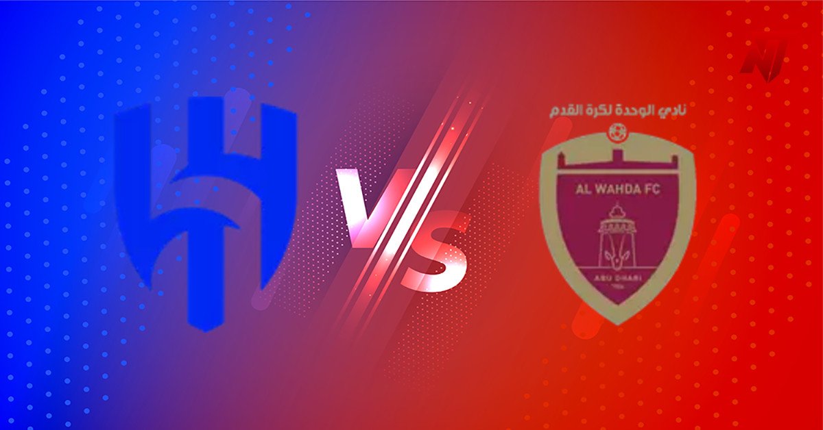 Al Hilal vs Al Wahda Prediction AFC Champions League