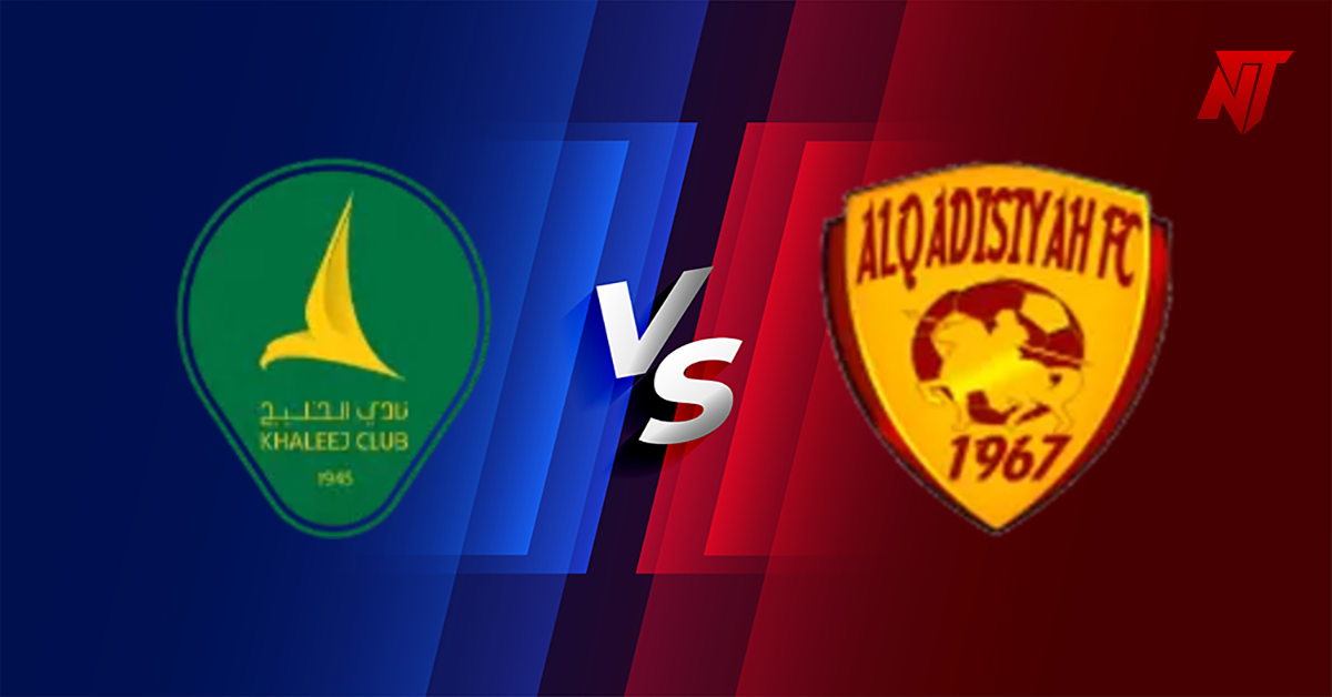 Al Khaleej vs Al Qadisiya Speltips Pro League