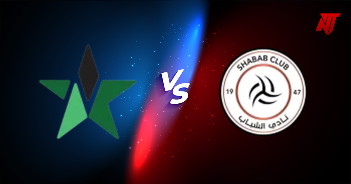 Al Najma vs Al Shabab Prediction Pro League