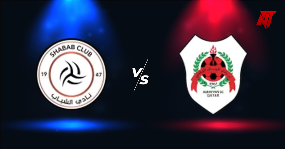 Al Shabab vs Al-Rayyan SC Prediction AGCFF Gulf Champions League