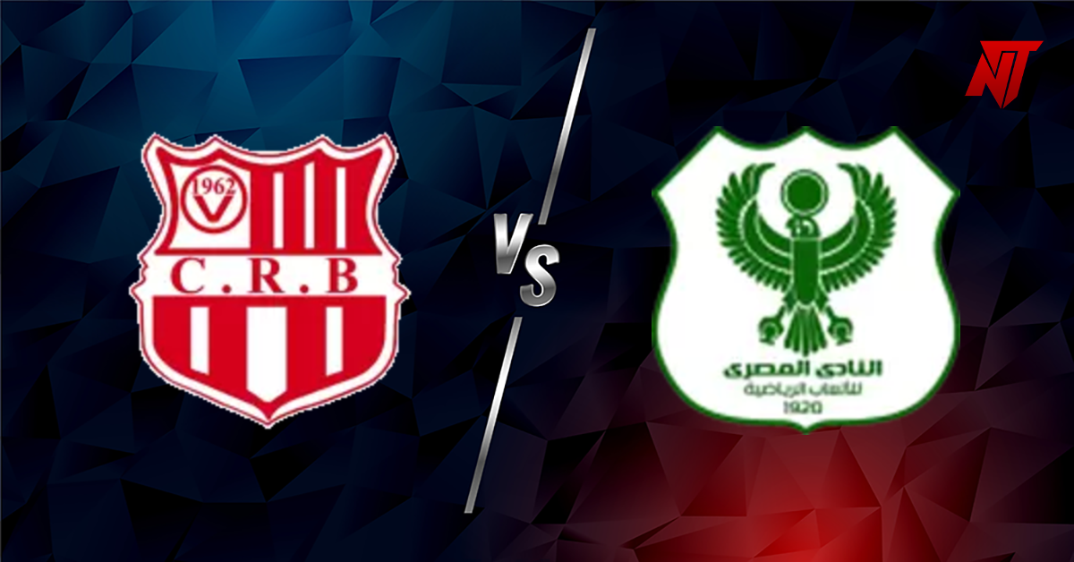 CR Belouizdad vs Al Masry Tahmin CAF Confederation Cup