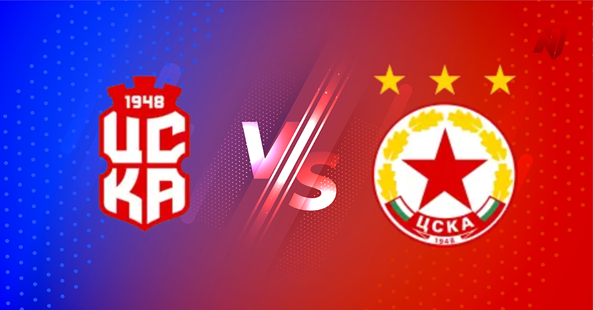 CSKA 1948 vs CSKA Sofia Прогноза First League