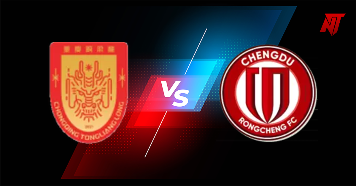 Chongqing vs Chengdu B Прогноза Super League
