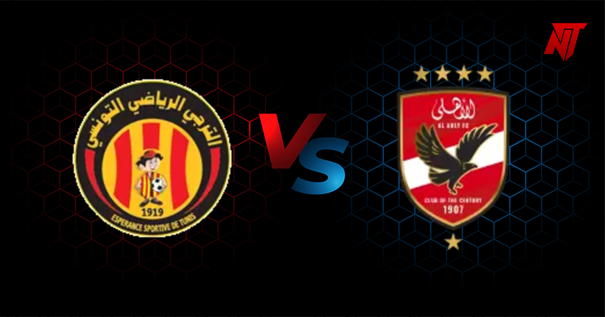 ES Tunis vs Al Ahly Pronostico CAF Champions League