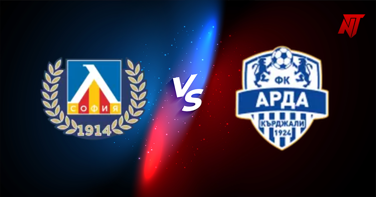 Levski Sofia vs Arda K Прогноза First League