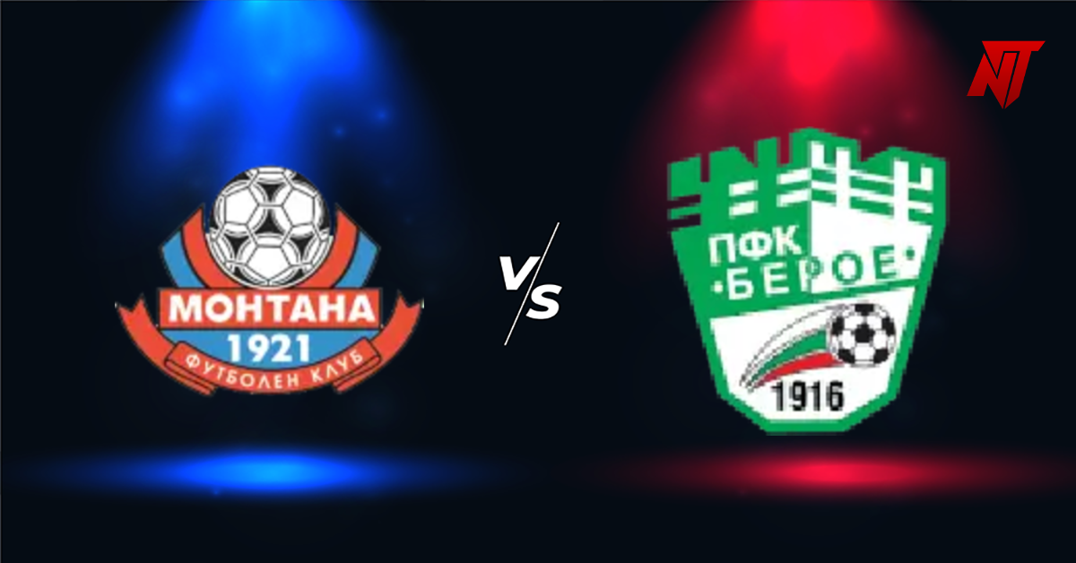 Montana vs Beroe Tipp First League