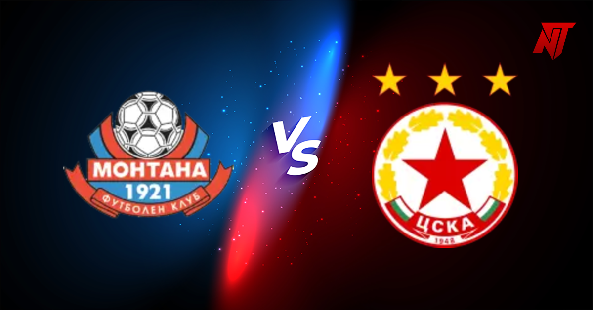 Montana vs CSKA Sofia Прогноза First League