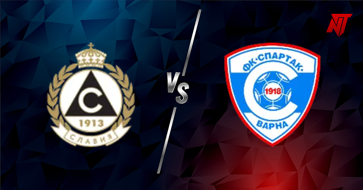 Slavia Sofia vs Spartak Varna Прогноза First League